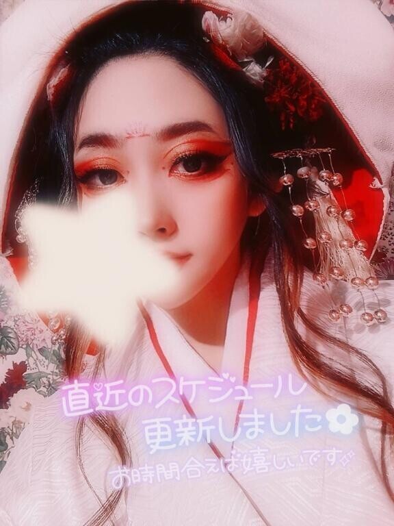 8月から中間のあやみのシフト?????