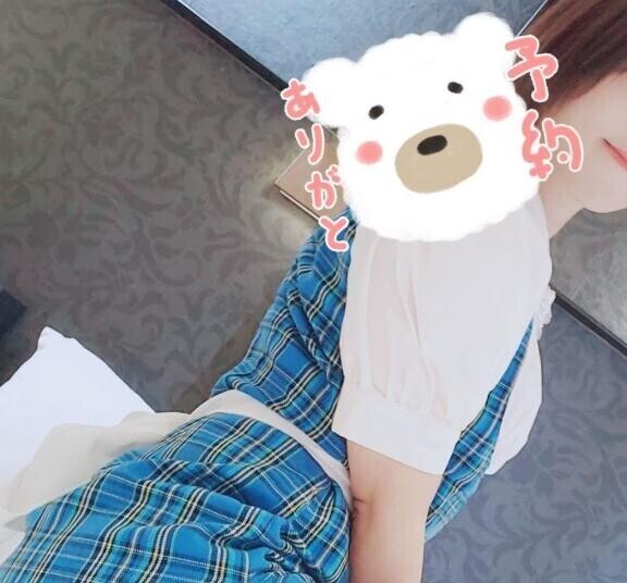 ?8月10日?事前予約?13:00～?