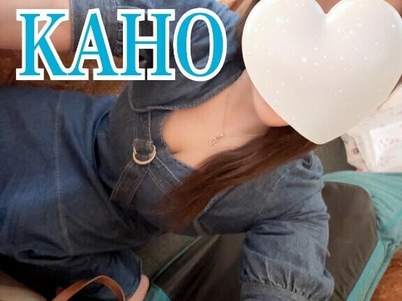 ありがとうございました?