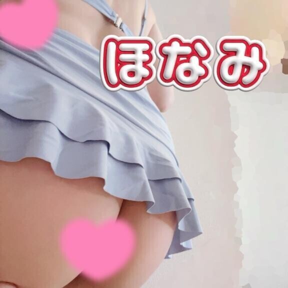 ありがとう?