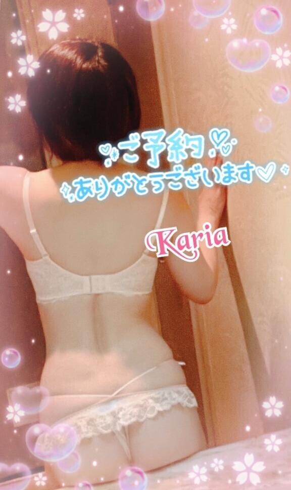 11日、21:00～??