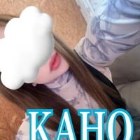 かほ