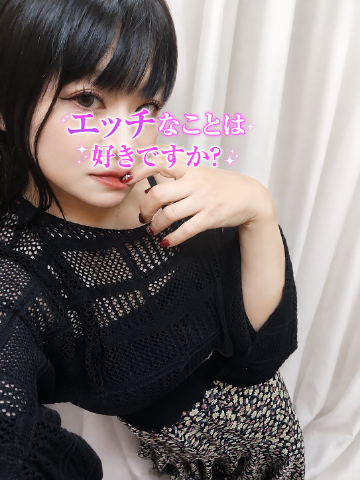 チャッピーのパーソナライズ、ちゃんとしてる？