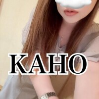 かほ
