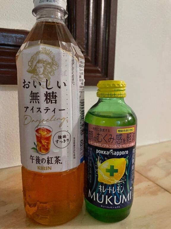 ありがとう??