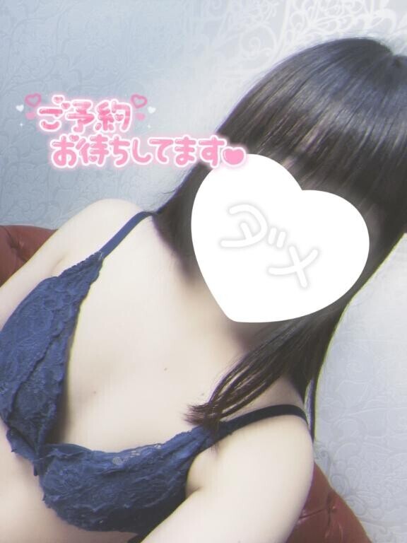 いいことあるかなあ???