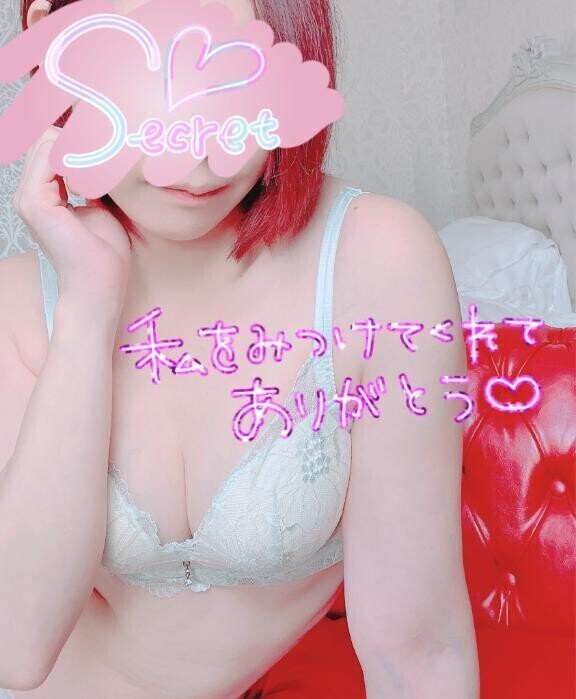 昨夜21:00～O様??