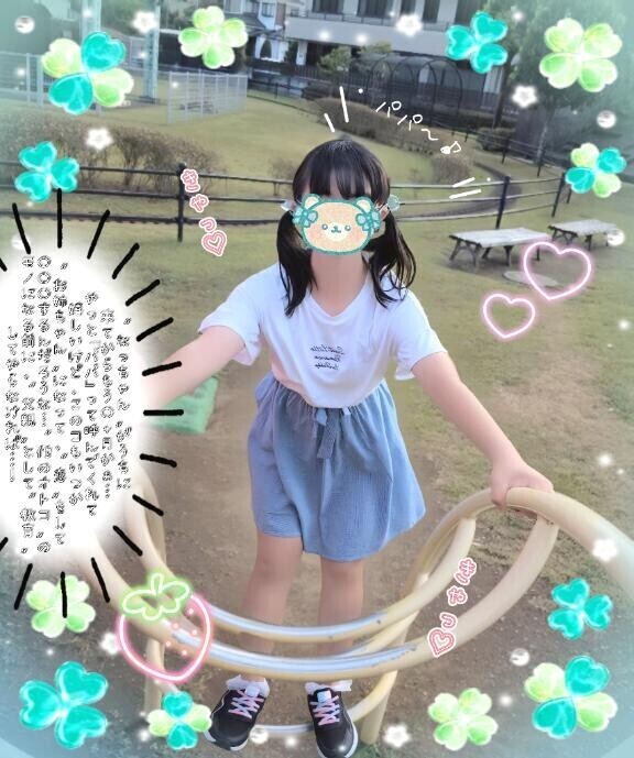 さよなら、日常。こんにちは、〇〇〇…（ピムズ 307号室のT様??）