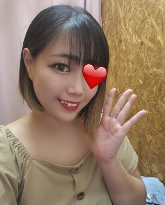 見つけたよ