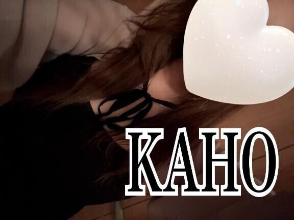 ありがとうございました?