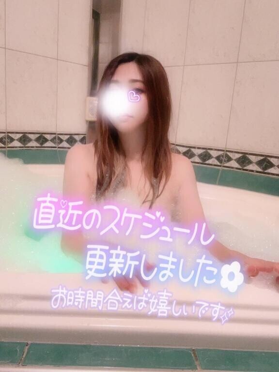 8月のあやみのシフト?????