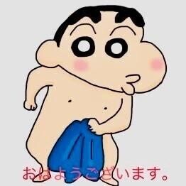 出勤しました?