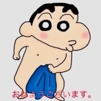 なつみ