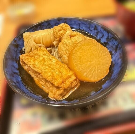 あつあつ…??