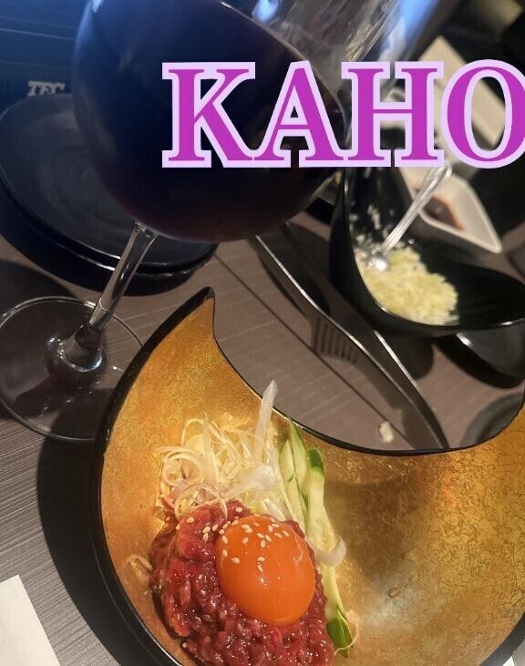 お盆休み。