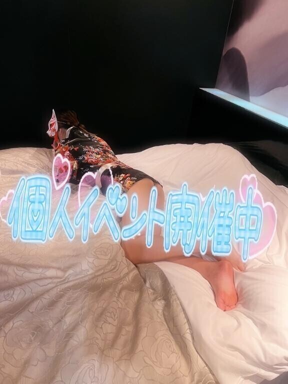 個人イベント8月も月末まで継続決定?????