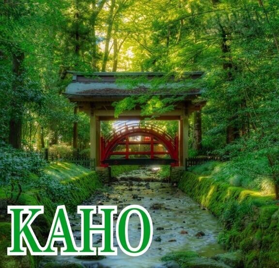 最後の。