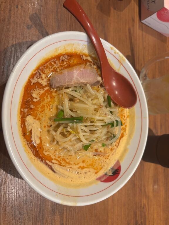 おはようございます??