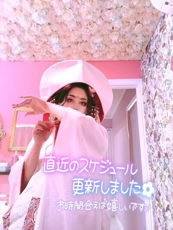 8月中間からのあやみのシフト?????