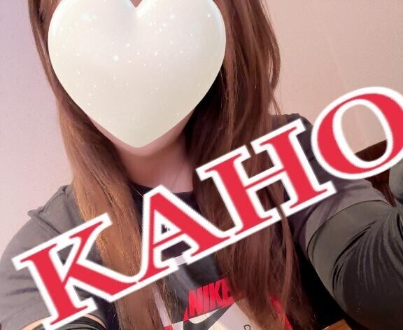 熊！