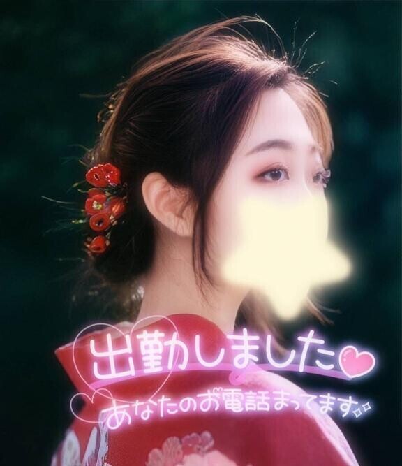 8月の19日目出勤??????
