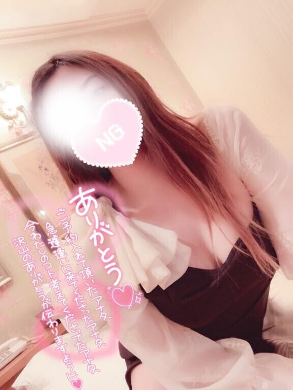 8/19の皆様ありがとう?(?????)Thanks??