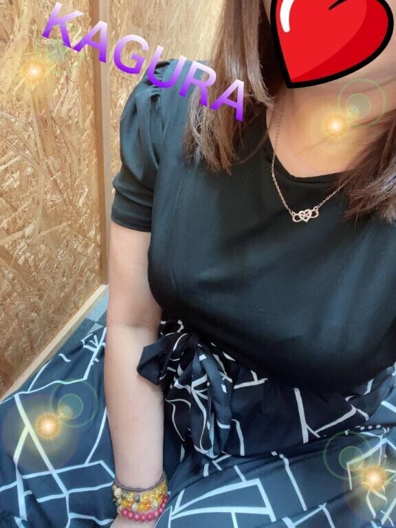 しゅっきーーん?