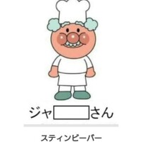 いちか