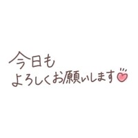 しおり