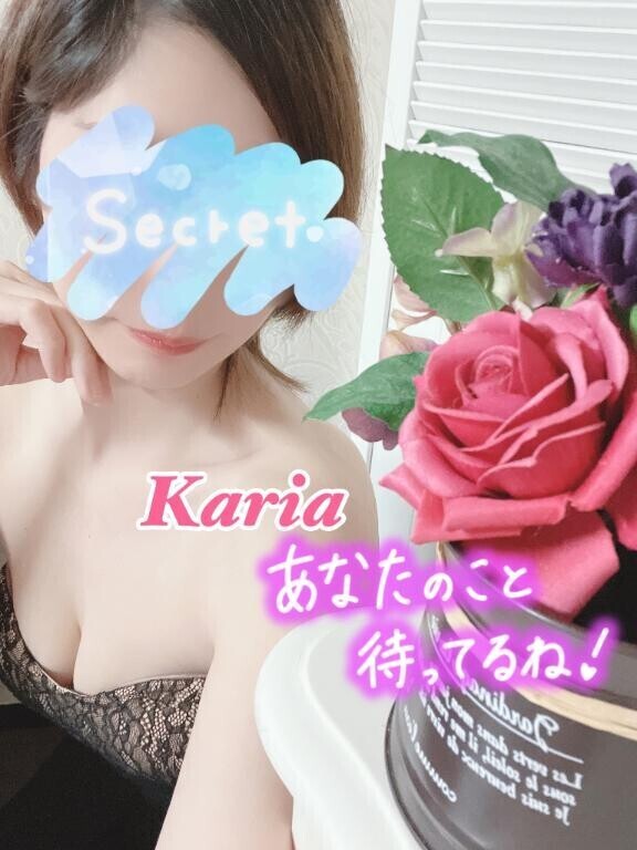 これから出勤♪