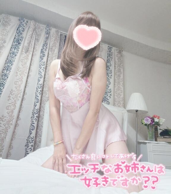 トラブル発生で?