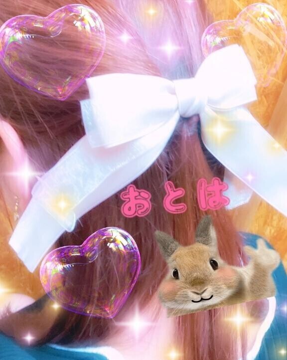 ありがとう???