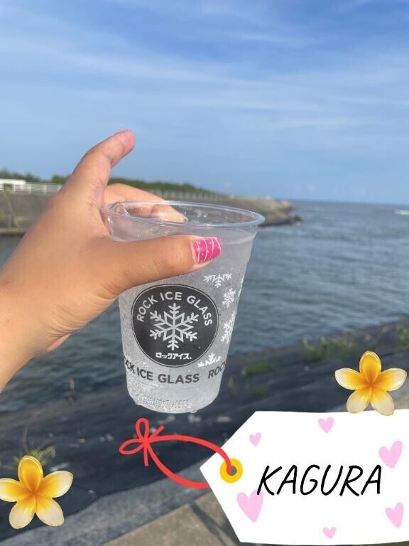 昨日のお礼です！