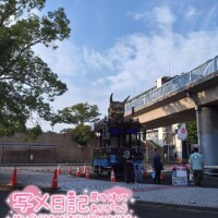 いろは
