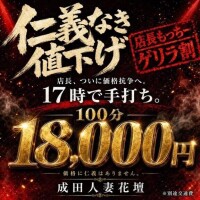 あこ