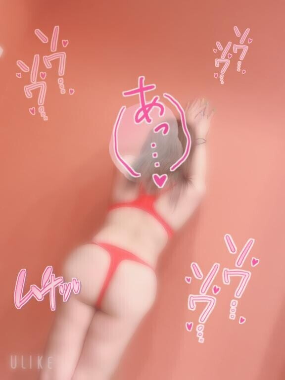 (o´?`o)ﾆﾋﾋ?