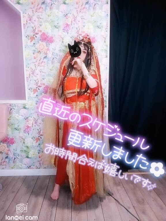 8月のあやみのシフト?????
