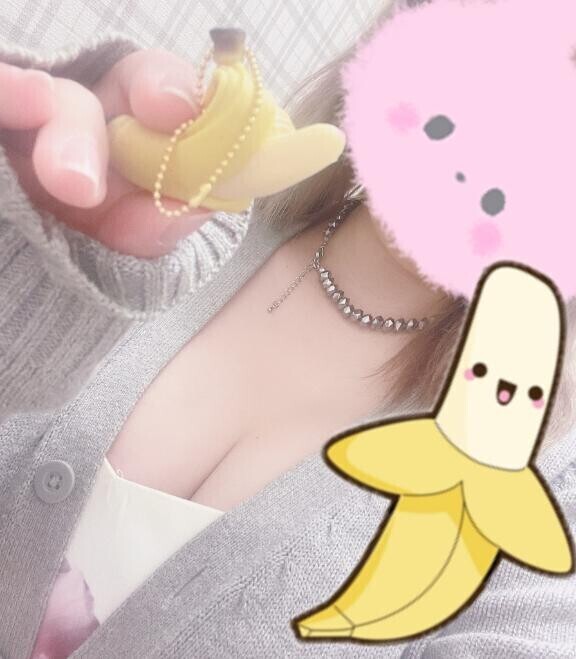 ポチッと??