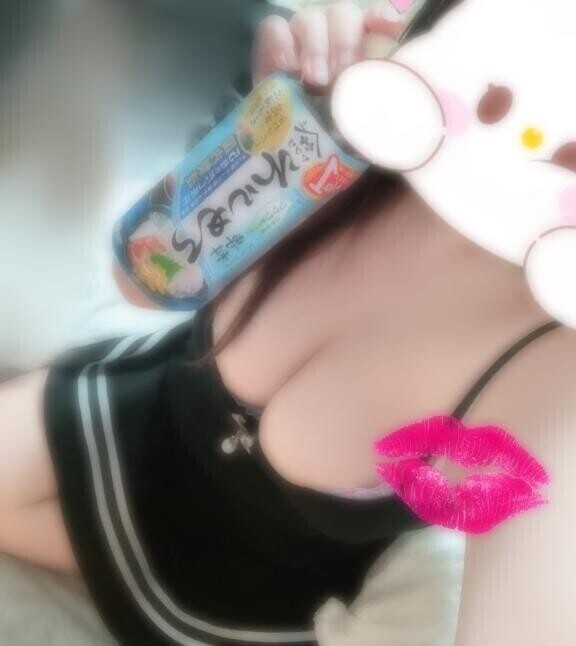 ハマった?
