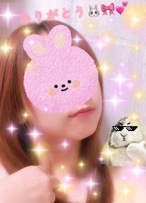事前予約ありがとう????
