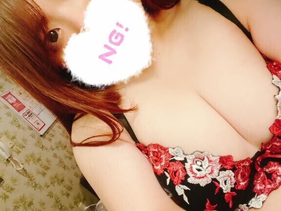 ありがとう?
