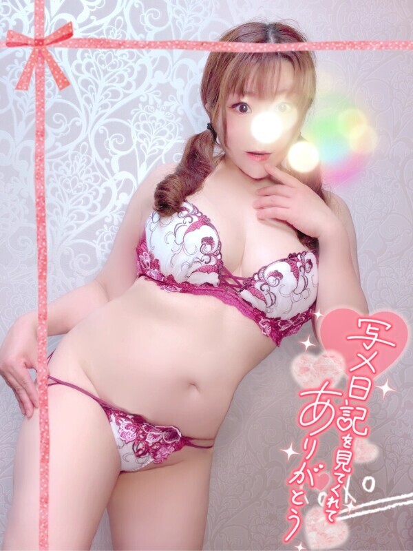 今日こそリフレッシュ日和！
