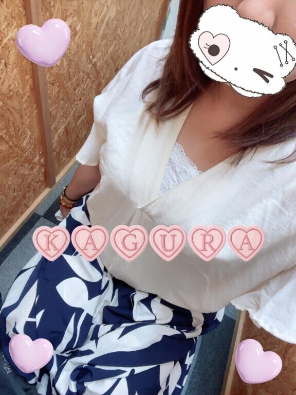 出勤だよー！