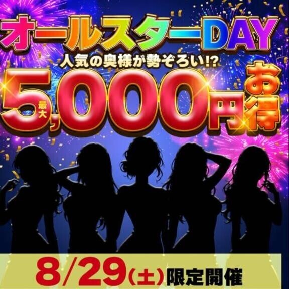 こんにちは～?