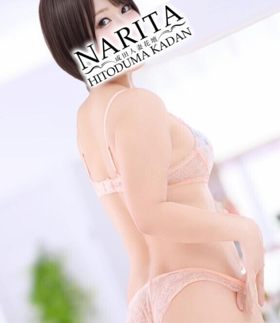 ?おはようございます?