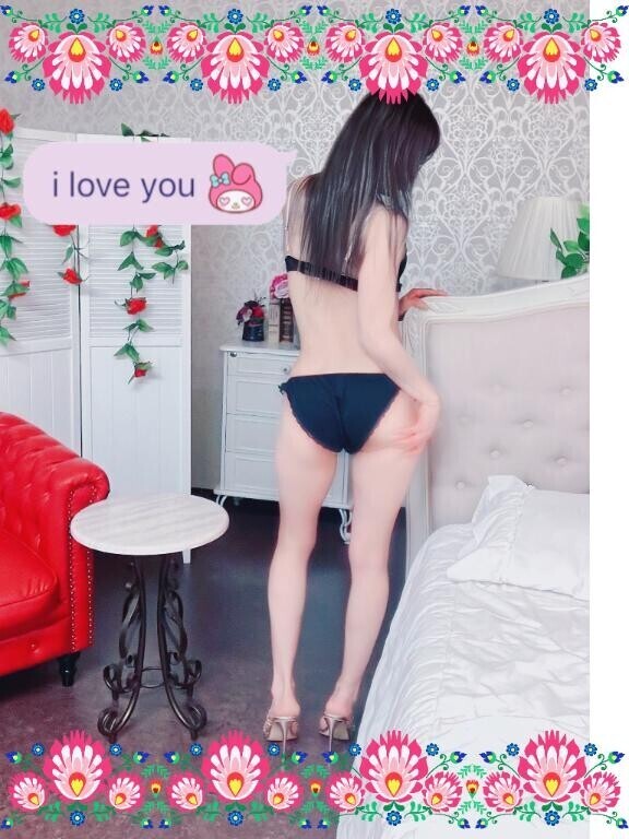見つけてくれてありがとう?