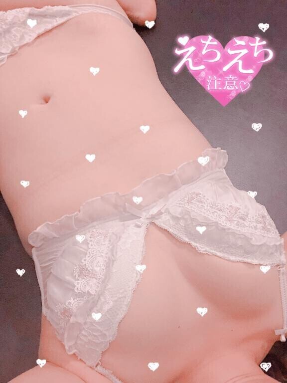 …ぎゅっと?