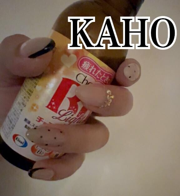 しばらく。