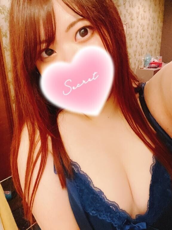 ありがとう?