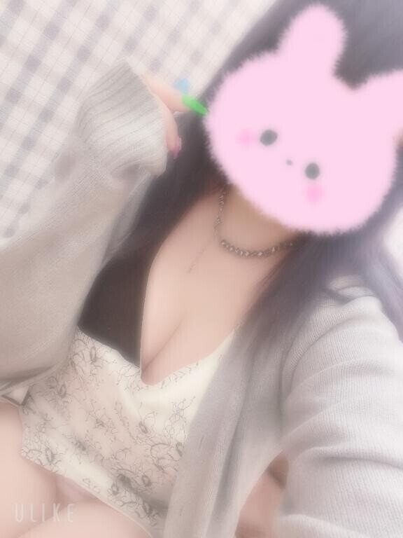 しゅっきーん????